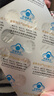 【原研進口】[愛脈朗] 柑橘黃酮片500mg*20片/盒 曬單實拍圖
