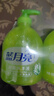 藍(lán)月亮洗手液泡沫豐富滋潤蘆薈健康抑菌99.9%500g+洗手液補(bǔ)充裝500g   曬單實(shí)拍圖