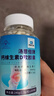 白云山液體鈣維生素D3軟膠囊鈣片中老年成年人兒童青少年孕婦補鈣 200粒 曬單實(shí)拍圖