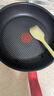 特福（Tefal）平底鍋家用牛排不粘煎鍋少油煙有鈦煎餅鍋電磁爐燃?xì)庠钔ㄓ?6cm 曬單實(shí)拍圖