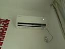 TCL京東聯(lián)名2匹新一級能效真省電SE掛機省電空調冷暖變頻KFR-46GW/JD21+B1國家補貼以舊換新 曬單實(shí)拍圖