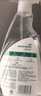 滴露（Dettol）家居廚房清潔除菌噴霧500ml冰箱清潔劑除臭消毒李斯特菌 幽門螺旋 曬單實(shí)拍圖