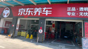 利奧玲瓏輪胎 215/55R16 93H P88 適配邁騰/沃爾沃S80 曬單實(shí)拍圖