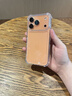 King whale超防摔適用iphone17promax手機(jī)殼四角氣囊蘋果17pro新款鏡頭全包保護(hù)套ip17透明高級(jí)感Air硅膠男女 【星宇橙】四角氣囊-透亮裸機(jī) iPhone 17 Pro Ma 曬單實(shí)拍圖