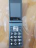 金立（Gionee）老年人手機4G全網(wǎng)通翻蓋老年機 超長待機 大字體大聲音大按鍵大屏學(xué)生老人專用備用功能機V16 黑色 曬單實拍圖