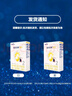 佳貝艾特（Kabrita）悅白嬰幼兒配方羊奶粉3段(1-3歲)150克 羊奶小分子 曬單實(shí)拍圖