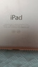 真科適用 蘋(píng)果ipad6/5平板電池IPAD Air2電板A1566/1567/1547/1484 【A1547/A1566/A1567】 曬單實(shí)拍圖