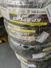 鄧祿普（DUNLOP）輪胎/汽車(chē)輪胎 215/60R16 95H SP SPORT 230 原廠配套XRV/繽智 曬單實(shí)拍圖