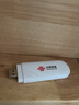 聯(lián)通隨身wifi6無線移動(dòng)wifi免插卡便攜式無線上網(wǎng)卡車載隨行網(wǎng)絡(luò)支持5G/4G設(shè)備全國通用流量2025款U10 曬單實(shí)拍圖