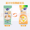妙潔 食品級透氣蒸籠紙直徑26cm*50張一次性不易粘屜布包子墊紙蒸饅頭 曬單實(shí)拍圖