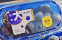 鮮其云南皇冠藍莓王超大果 多地次日達 藍莓迷迭莓24mm+甜藍莓禮盒裝 4盒裝【鉆石版 24mm+】 鉆石版 24mm及以上 【200g/盒】 曬單實(shí)拍圖