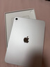 Apple/蘋果【國家補(bǔ)貼】iPad 11英寸 A16芯片2025年款 平板電腦 (128GB WLAN版/學(xué)習(xí)辦公娛樂)銀色 曬單實(shí)拍圖