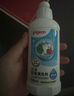 貝親（Pigeon）餐具清洗劑 奶瓶奶嘴洗潔精小瓶 150ml  MA25 曬單實(shí)拍圖