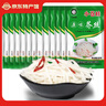 小蒼娃 原味芥菜絲河南特產(chǎn)登封芥絲腌制泡 下飯咸菜 60g*12袋(原味) 曬單實(shí)拍圖
