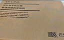 TP-LINK TL-R479GP-AC 企業(yè)級VPN路由器 千兆端口/8口PoE供電/AP管理 曬單實(shí)拍圖