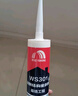 雨虹防水 免釘膠 萬(wàn)能膠水 強力膠粘合劑 踢腳線(xiàn)膠 墻紙膠水修補膠 300ML 曬單實(shí)拍圖