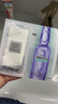 歐萊雅[花少同款]安瓶面膜4.0 15片補水保濕修護護膚品中秋禮物國慶出游 曬單實(shí)拍圖
