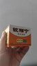鈹湘寧鱷卡茵蘚克抑菌乳膏【買(mǎi)1送1】原鱷卡茵癬克導光凝膠鮮克 2盒【買(mǎi)1送1】 曬單實(shí)拍圖