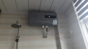 史密斯蘭堡【免費上門(mén)安裝】熱水器電熱水器家用洗澡速熱儲水式2200瓦扁桶雙膽一級能效40升50升60升出水斷電 【60升】2200W出水斷電+節能速熱+機械數顯 曬單實(shí)拍圖