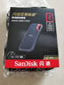 閃迪（SanDisk） Type-C接口NVMe高速SSD移動(dòng)固態(tài)硬盤(pán)E61存儲USB3.2Gen2 黑色 高速讀取1050MB/S 至尊極速卓越版2TB（送收納包） 曬單實(shí)拍圖
