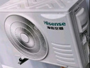 海信（Hisense）空調 易省電Pro 大1.5匹 AI省電 大雙排 仿真自然風(fēng) 新一級 國家補貼20%掛機KFR-35GW/E370Pro-X1A 曬單實(shí)拍圖