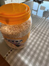 爾婭貝刷脂代餐燕麥片無(wú)蔗糖0脂肪減肥專(zhuān)用沖飲脫脂純麥片低脂0卡0脂肪0 燕麥片1桶[1000g]試吃 曬單實(shí)拍圖