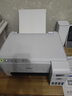 愛(ài)普生（EPSON）打印機L3256 L3258噴墨倉式彩色復印掃描無(wú)線(xiàn)多功能一體機家用小型作業(yè)文檔合同非激光 【1年質(zhì)保+2年延?！縇3256 (白色大墨倉） 官方標配 曬單實(shí)拍圖