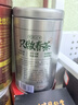 樂品樂茶茉莉花茶特級綠茶茶葉2025新茶川派濃香250g橫縣飄雪自己喝送禮袋 曬單實拍圖