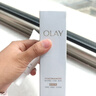 玉蘭油（OLAY）全新水光小白瓶50ml補充套裝面部精華液美白提亮去黃補水生日禮物 曬單實拍圖