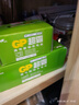 超霸（GP）7號電池40粒七號碳性干電池適用于低耗電玩具/耳溫槍/血壓計/血糖儀等7號/AAA/R03商超同款 曬單實拍圖
