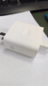 OPPO原裝 SUPERVOOC 80W 超級閃充充電器套裝 3C認(rèn)證 OPPO華為小米榮耀VIVO手機通用 京東自營 曬單實拍圖