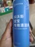 科沃斯【國家補貼】擦窗機器人全新W1S升級版自動擦玻璃噴水濕擦家用擦窗高層戶外擦窗神器【七夕禮物】 曬單實拍圖