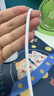 Apple/蘋(píng)果【USB-C線(xiàn)充套裝】含20W充電頭+60W 雙USB-C口1米充電線(xiàn) 曬單實(shí)拍圖