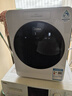 美的（Midea）內衣洗衣機小型洗烘一體 MND12VD1E 云初Y2 懶人洗衣機變頻 1.281洗凈比 雙效除菌螨 家電國家補貼 曬單實(shí)拍圖