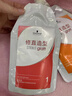 施華蔻（Schwarzkopf）直發(fā)膏卷發(fā)矯正免拉柔順劑軟化定型劑套裝洗直膏水拉直膏離子燙 抗拒發(fā)質(zhì) 曬單實(shí)拍圖