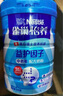 雀巢（Nestle）怡養(yǎng)益護(hù)因子中老年奶粉高鈣850g 富硒 成人奶粉 中秋送禮送長輩 曬單實(shí)拍圖