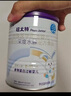 紐太特 特殊醫(yī)學(xué)用途嬰兒乳蛋白深度水解配方食品 0-12月適用 450g 曬單實拍圖