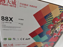 彩格802XXL墨盒套裝 適用惠普HP Deskjet 1050 1510 1511 1000 1010 1011 2000 2050 802s打印機(jī)墨盒 hp802墨盒 曬單實拍圖