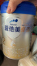 愛他美（Aptamil）卓萃新國(guó)標(biāo)新升級(jí) 卓傲嬰幼兒配方奶粉 800克原裝進(jìn)口 卓傲2段800克*6罐 曬單實(shí)拍圖