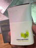 珀萊雅（PROYA）【劉亦菲同款】盾護(hù)防曬50ml 防水防汗 防曬霜高倍軍訓(xùn)防曬  曬單實(shí)拍圖