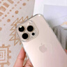 倍思【真不發(fā)黃丨冰晶散熱】適用iphone15Pro手機殼蘋(píng)果15Pro保護套超薄透明鏡頭全包防摔硬殼男女款 曬單實(shí)拍圖
