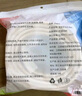 貝肽斯兒童防撞條桌角防撞貼寶寶防磕碰防撞墻角嬰兒軟包護角 L型2m*3條 曬單實(shí)拍圖