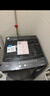 美的（Midea）波輪洗衣機(jī)全自動(dòng)家用 MB120L3D 12公斤大容量 直驅(qū)變頻 一級(jí)能效 除螨 以舊換新 家電國(guó)家補(bǔ)貼20% 曬單實(shí)拍圖