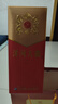 洋河大曲 新天藍(lán) 42度 500ml*6瓶 整箱裝 綿柔濃香型白酒 曬單實(shí)拍圖
