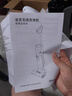 追覓H20C智能家用洗地機洗拖吸脫一體自動(dòng)清洗國家補貼吸塵器干濕兩用電動(dòng)拖把洗滌機拖地洗地一體機 曬單實(shí)拍圖