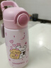 格非爾（Good fell）兒童保溫杯小學(xué)生上學(xué)專(zhuān)用幼兒園水壺雙飲口吸管杯愛(ài)心小狗500ML 曬單實(shí)拍圖