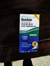 博視頓（Boston）博士倫新潔RGP硬性角膜塑形鏡接觸鏡OK鏡潤眼液護理液 新潔潤眼液10ml*3 曬單實(shí)拍圖