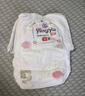 嬰芽（YINGYA）拉拉褲XXL碼2包88片【13.5-16kg】 嬰兒超薄干爽尿不濕透氣尿褲 曬單實(shí)拍圖