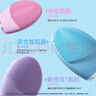 斐珞爾（FOREO）露娜洗臉儀LUNA 3凈透潔面儀平衡油脂洗臉儀電動(dòng)清潔毛孔洗臉神器 男士版黑色 曬單實(shí)拍圖