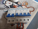 正泰(CHNT) 空氣開關 家用小型斷路器 空開 NBE7 2P 32A 曬單實拍圖